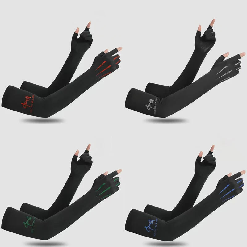 남성용 낚시 자외선 차단 팔 슬리브, 여름 아이스 실크, 탄성 UV 차단 슬리브 장갑, 야외 사이클링 슬리브 