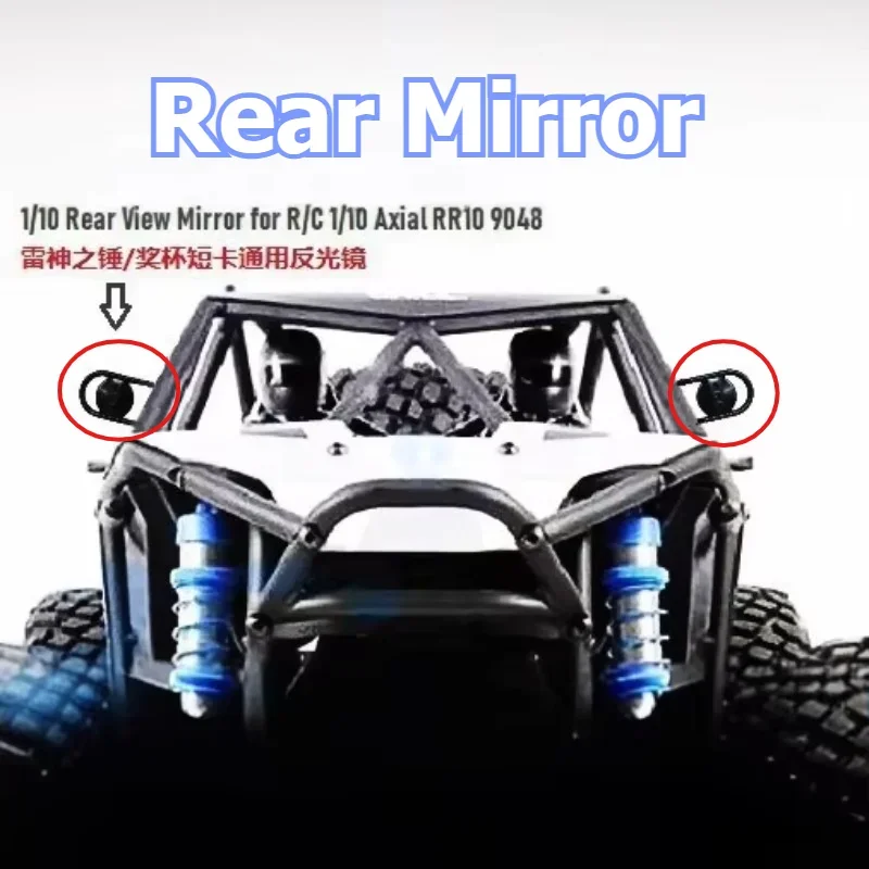 RC Truck Rear Mirror custom size for 1/7 Traxxas UDR 1/10 Axial 90048 Losi Hammer Rey Straight Axle Short Course Hobby Mod Parts