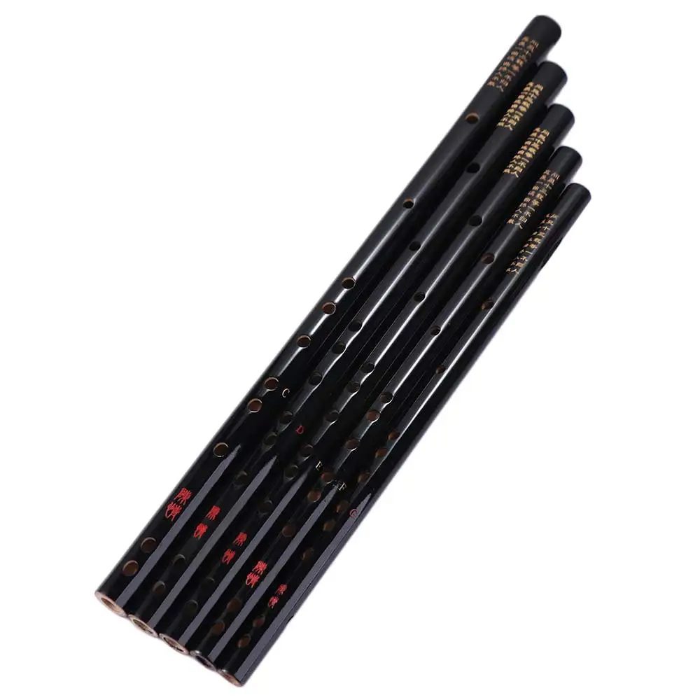 C D E F G Key Gift Dizi Grandmaster of Demonic Bamboo Can Play Cosplay Accessory Transverse Fife Musical Instruments Flute