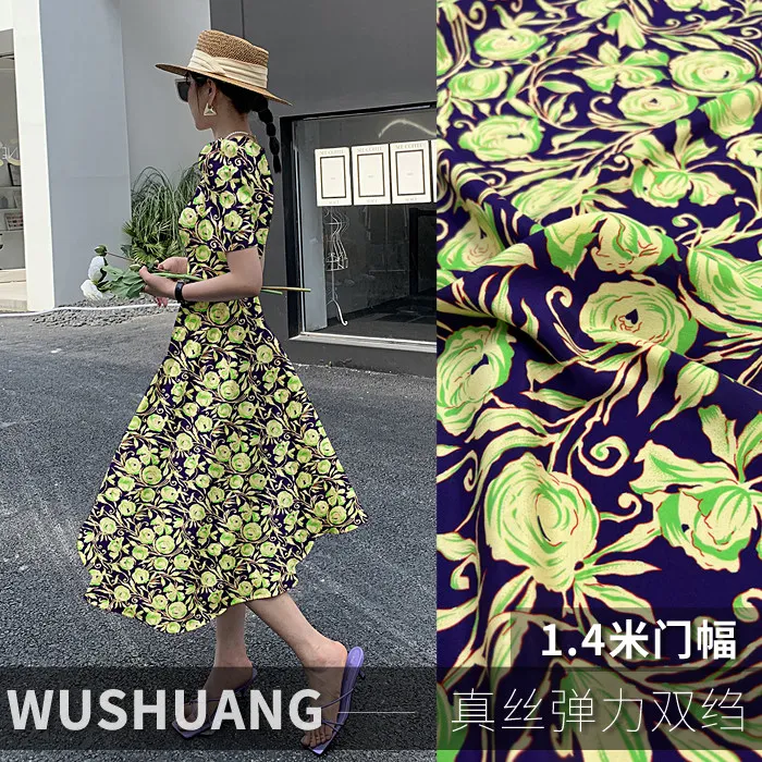 Dark Green & Yellow Vintage Floral Print Silk Stretch Crepe De Chine Fabric Mulberry Silk Material For Dresses 140cm Wide Blouse