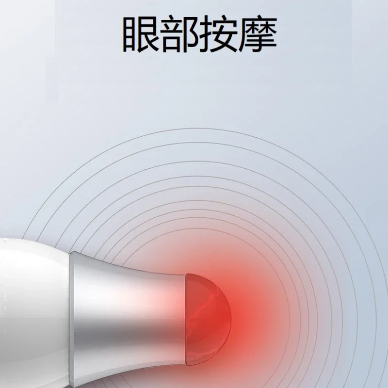 Free Shipping Eye Massage Stick Instrument Eye Cream Import Eye Bags Wrinkles Eye Beauty Massage Pen Hot Compress Dark Circles