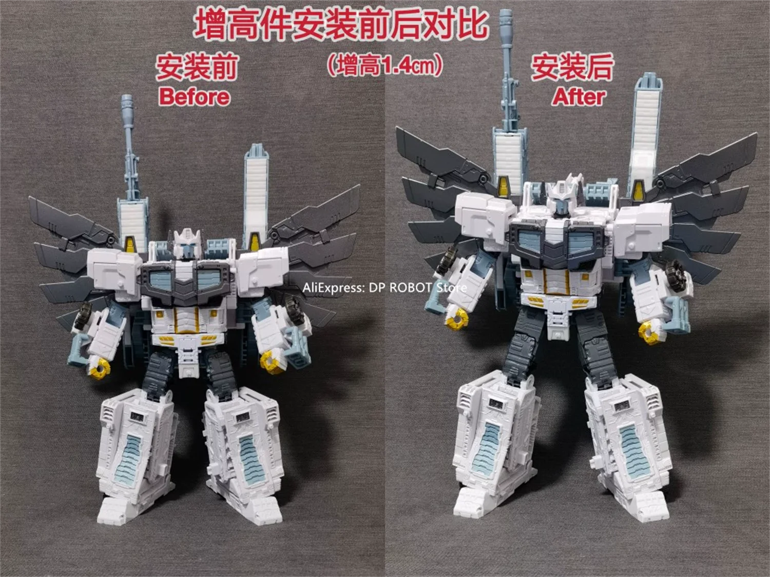 トランスフォーマー レガシー ノヴァプライム ＋アップグレードパーツ キャノンフィラーアップグレードキット,レガシーノバプライム,脚の高さ