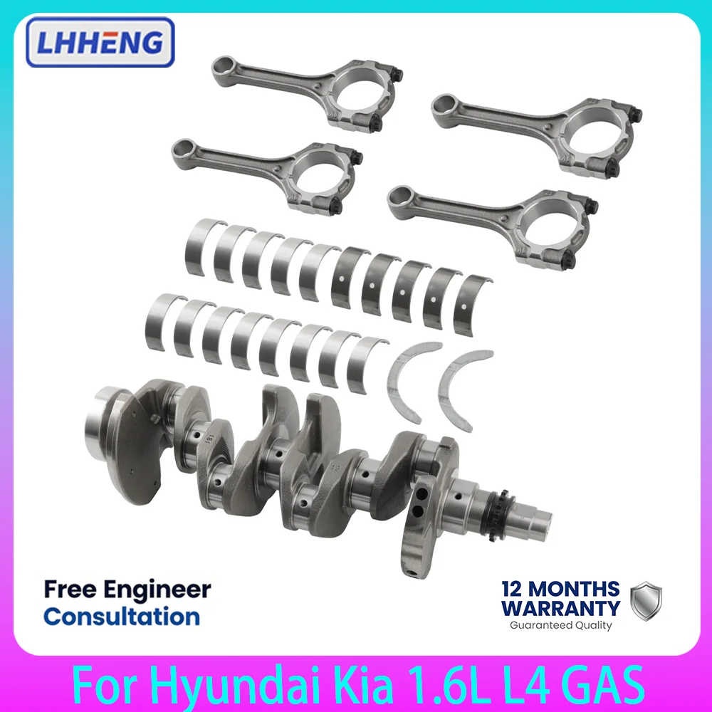 STD G4FD 1.6L Engine Crankshaft Con Rods & Bearing Set For Hyundai KIA Accent Veloster Rio Soul  l4 GAS DOHC 2012-2019