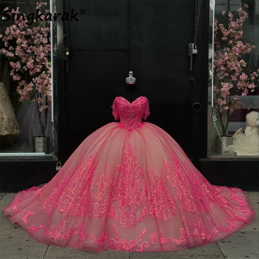 

Luxury Hot Pink Princess Quinceanera Dresses Sweet 16 Dress Beads Lace Appliques 15th Party Gowns Vestido Ball Gown Customized