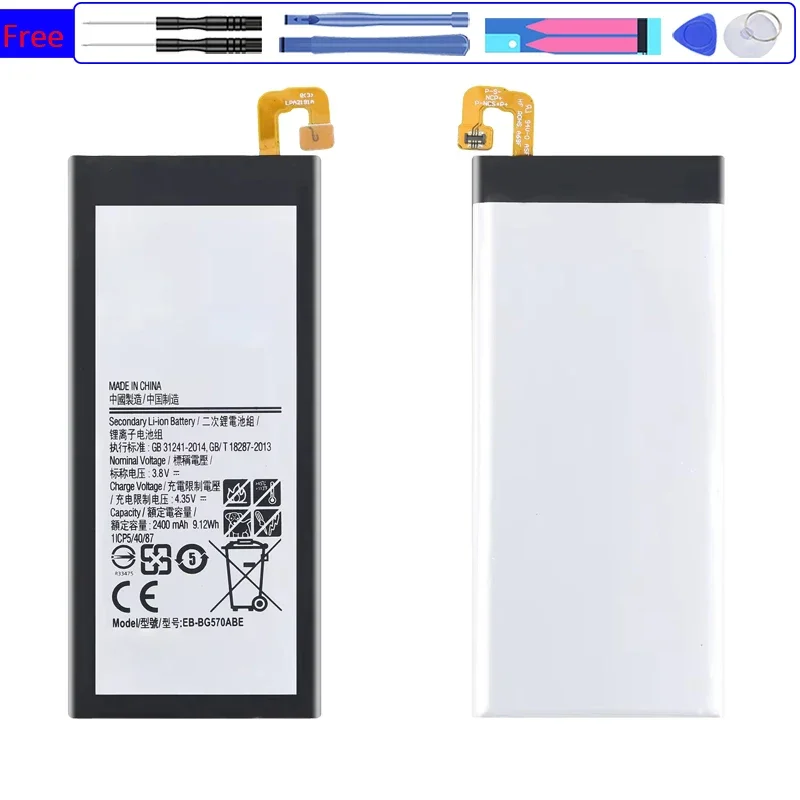 

Phone Battery For Samsung Galaxy J5 Prime On5 (2016) G570F G570Y/M G5700 G5510 G5520 G570M EB-BG570ABE EB-BG57CABE 2400mAh