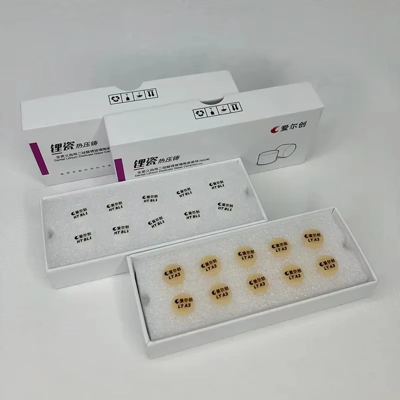 10pcs/box Dental Press Lithium Disilicate Ingots for Dental Lab HT/LT/MO Veneers Inlays Crowns Dentistry Materails Ceramics Tool