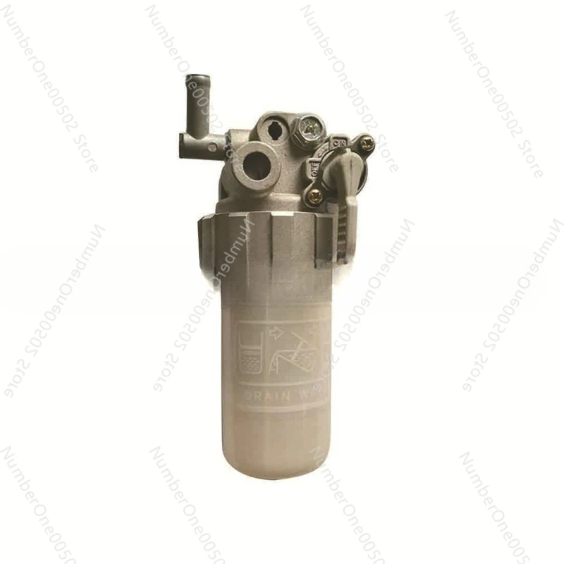 Oil-water separator accessories, tractor agricultural machinery products, manufacturer supply 1G410-43350