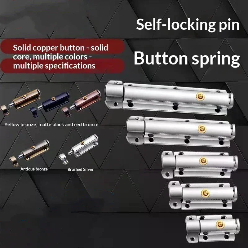 New Stainless Steel Door Lock Self-locking Automatic Spring Door Latch Anti-theft 3Inch Spring Latches Door