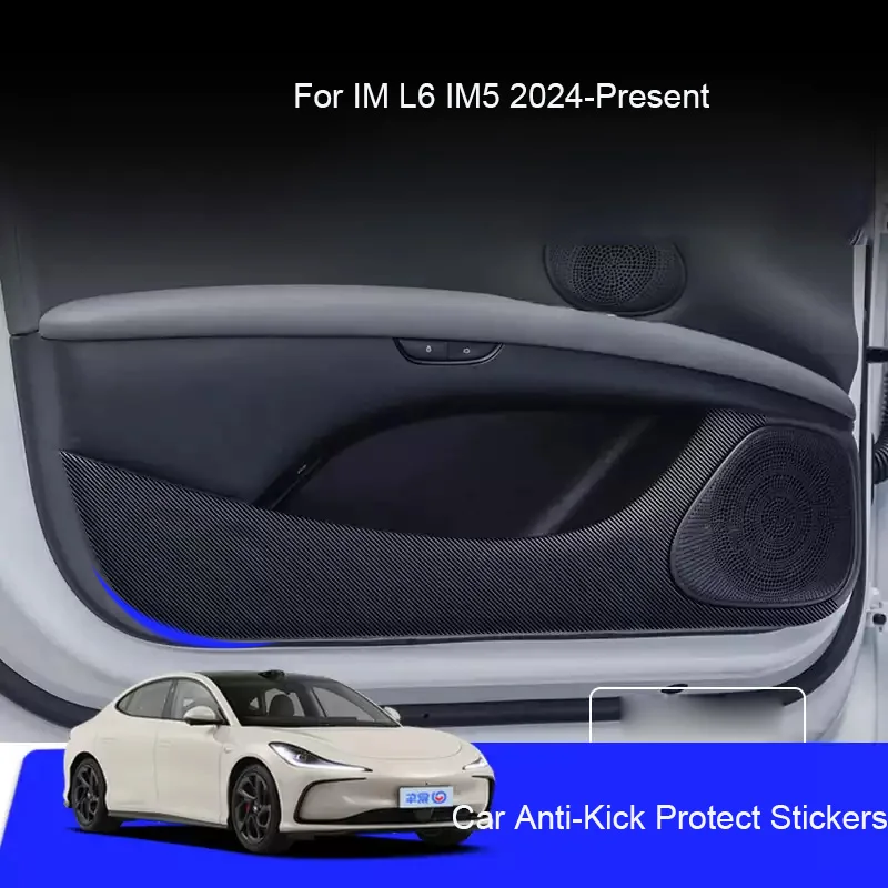 

Автомобильная задняя стойка для двери, противоударная защитная накладка для IM L6 IM5 2024-настоящее время, автомобильный багажник, устойчивый к грязи, царапинам, внешний аксессуар