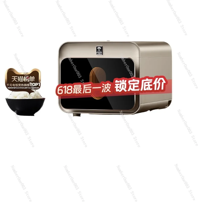 Real Titanium Liner Uncoated Rice Cooker Household Far Infrared IH Multi-function 0 Coating 3 Liters Non-stick Pan