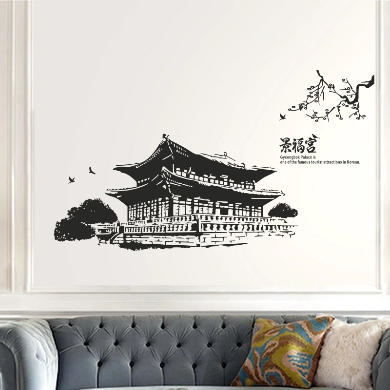 Gyeongbok á стеклянная наклейка на стену Корейская поездка путешествия виниловый декор фреска искусство украшение дома