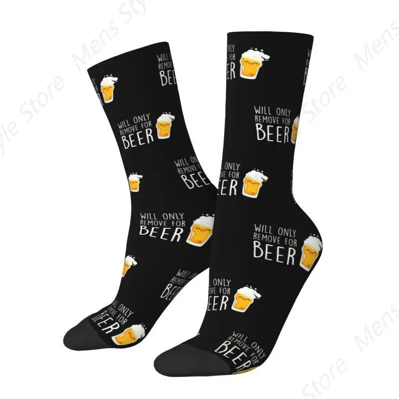 Cool Will Only Remove For Beer Socks Women Men Warm 3D Printed Alcohol Lover Basketball Sports Socks