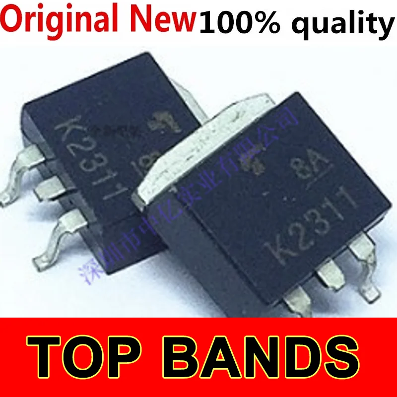 10 szt. Chipset K2311 2 sk2311 do 263 25A/60V MOS IC nowy oryginalny