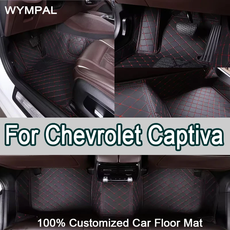 

Роскошные автомобильные коврики для Chevrolet Captiva CN202S 2019 2020 2021 2022 5saet, водонепроницаемые автомобильные коврики Tapetes Para Automovil, автомобильные коврики