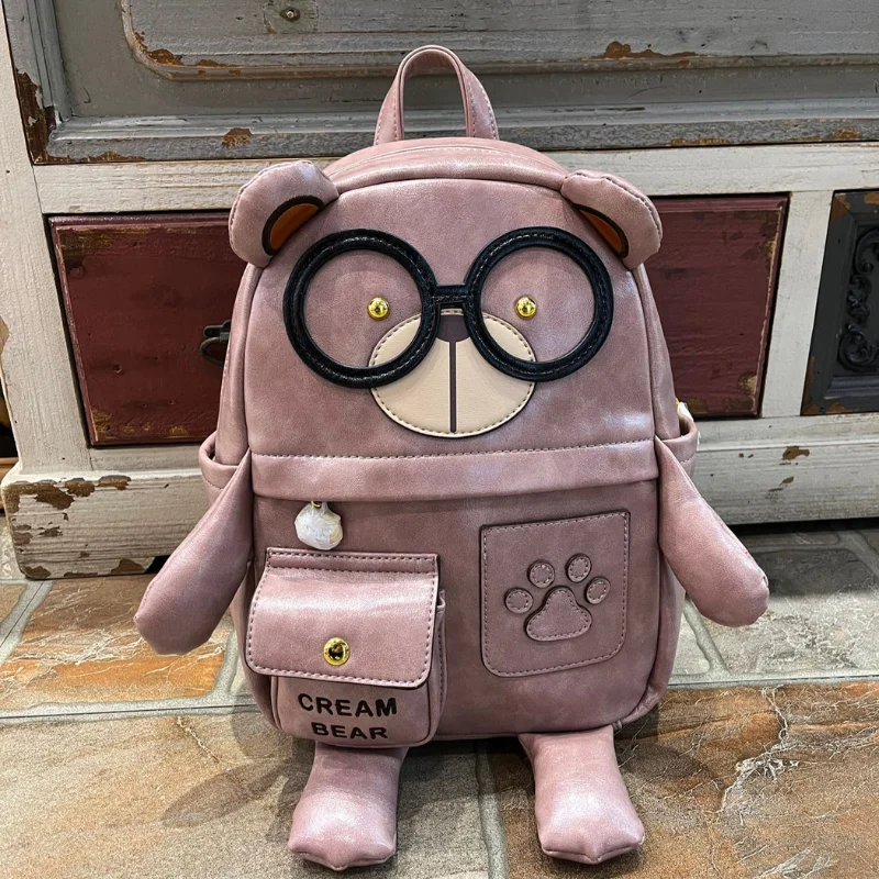 CREAM BEAR Fashion Backpack Bags for Ladies Cartoon Cute School Bag Mochila Trend 2024 Knapsack Laptop Bag for Women Designer