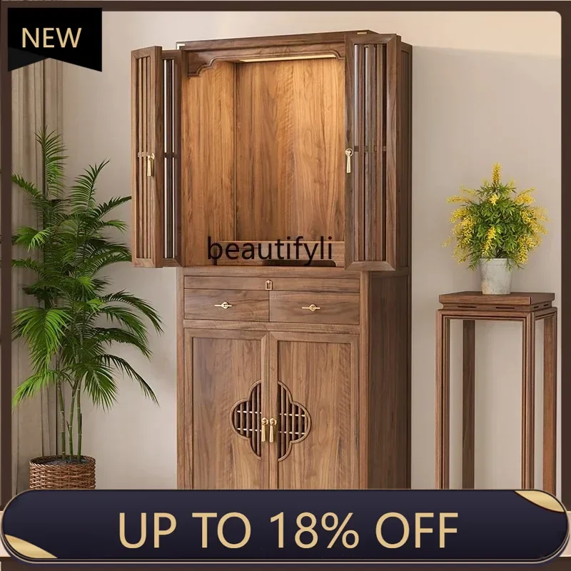 

P178 Black walnut casket new Chinese vertical cabinet Buddhist cabinet household offering table shrine