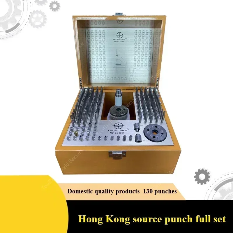 

Kwong Yuen All Steel Watch Repairs Tool Kit for Watchmakers High Quality 130 Staking Tools Punches Movement Repair tools