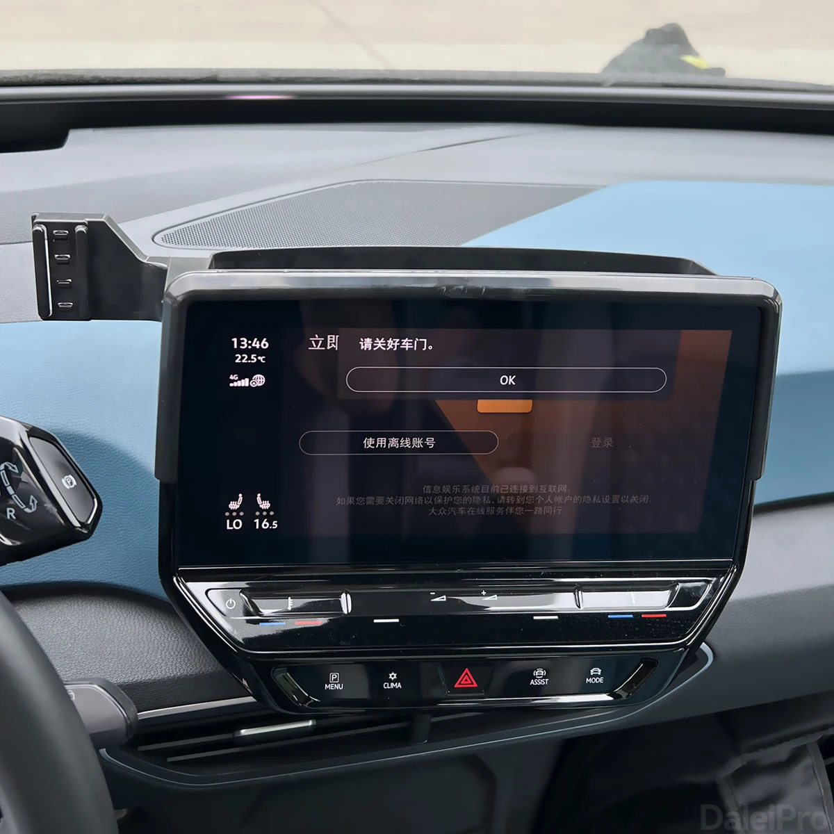 Für Volkswagen ID.3 ID3 2021-2024 Auto-Handyhalterung Bildschirm-Fixierclip Kabelloses Ladegerät Maßgefertigte Handy-Bildschirmhalterung Zubehör – Detail 3