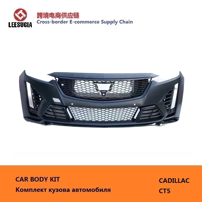 

Face-changing PP front surround front bar kit is suitable for Cadillac CT5 upgraded black wing 2nd generation 20-23