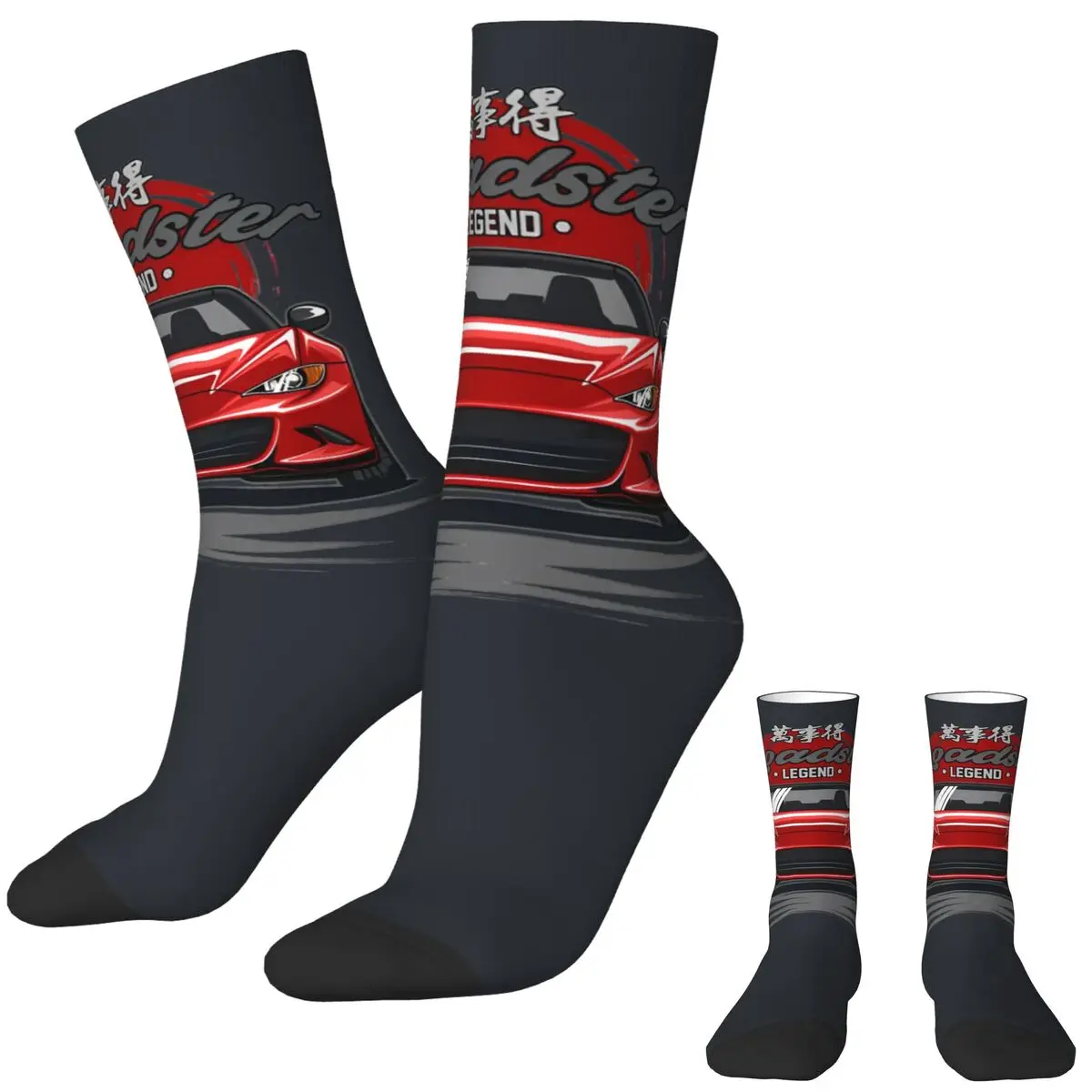 Miata Mx5 1990 Socks Autumn Stockings Leisure Couple Medium Soft Socks Design Running Non Slip Socks