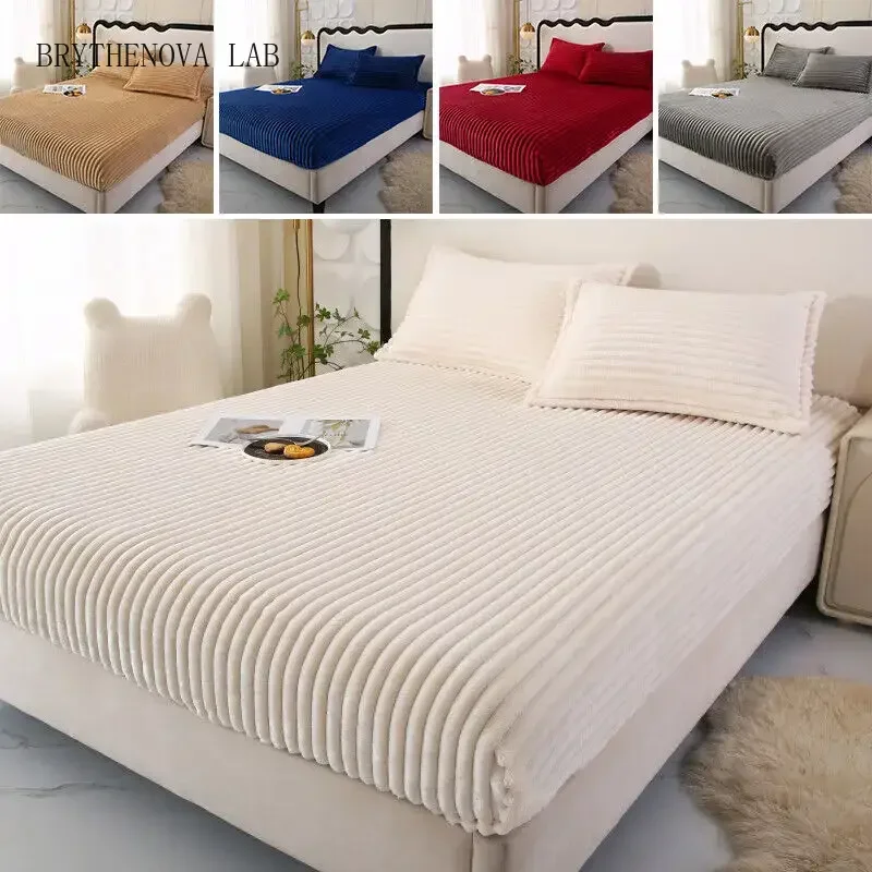 Soft Warm Plush Mattress Protector Cover Milk Velvet Striped Fitted Bedcover Sheet Elastic Warm Bedsheets Bed Protection Pad New