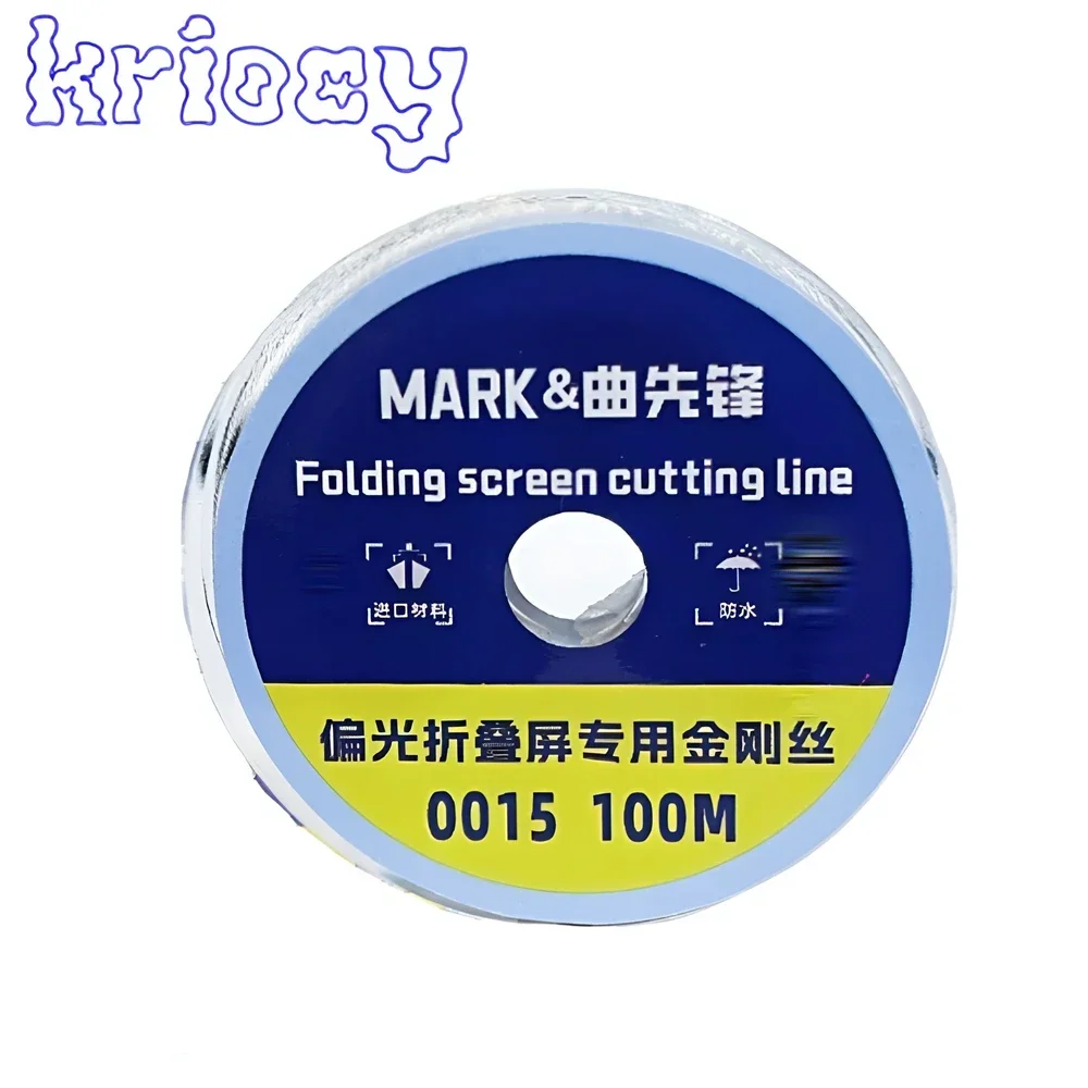 

0.015mm Diamond Wire Cutting Wire Phone OLED Screen Repair Tool Alloy Steel High Hardness LCD Touch Screen Separation Line 100M
