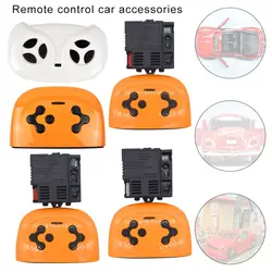 JR-RX-12V Children's Electric Car Remote Control Receiver Controller Smooth Start Controllerc Car Bluetooth RC Accessories