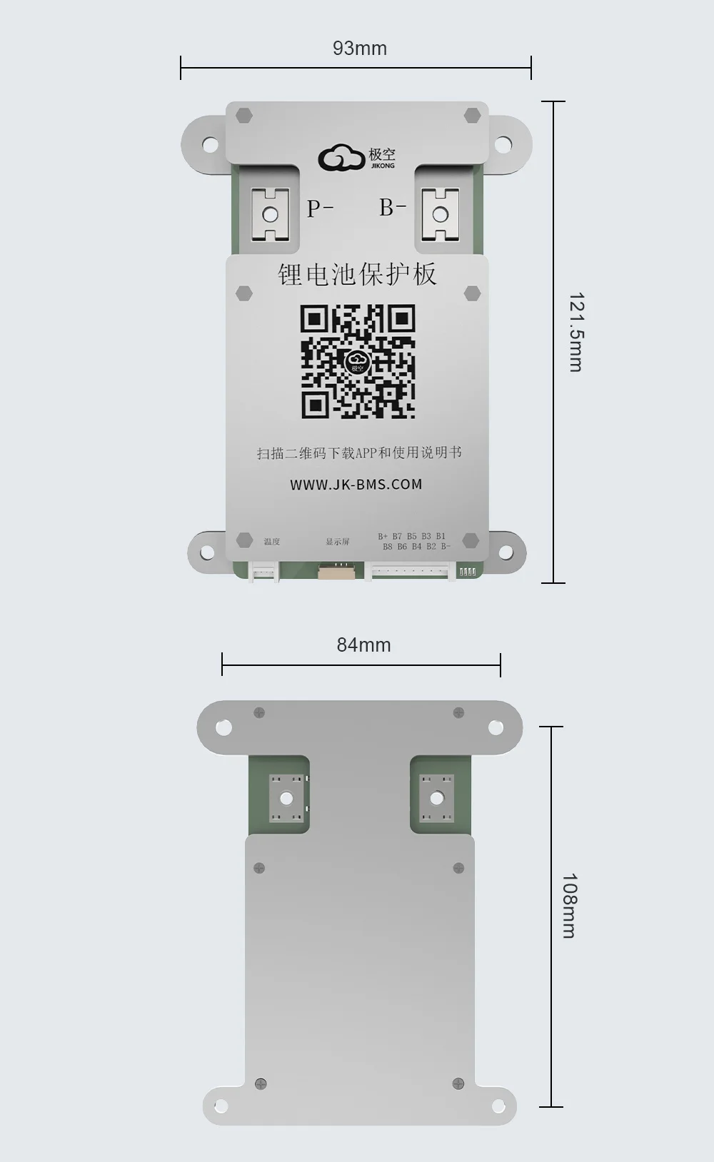 JIKONG BMS 4S 5S 6S 7S 8S Lifepo4 BMS 12V 24V mit 0,4A aktivem BMS 40A 60A Lifepo4 Li-Ion Lto Batterie Smart BMS – Detail 7