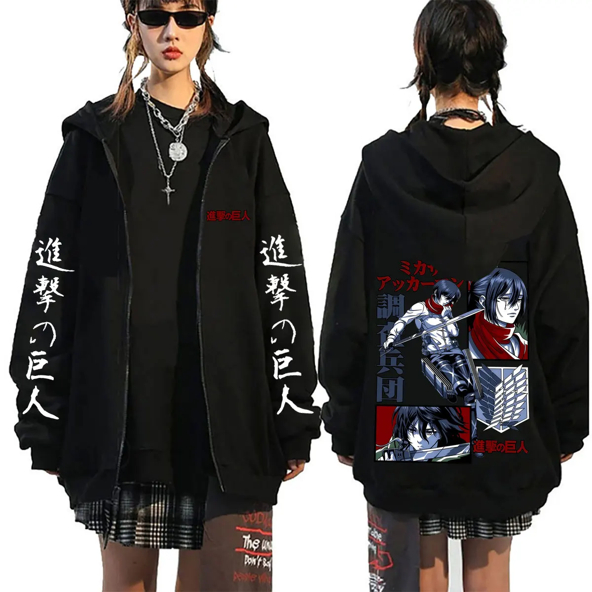 

Anime Attack on Titan Zipper Hoodie Mikasa Ackerman Merch Zip Up Jacket Men's Women Clothing Manga Oversized Zip Up Sweatshirt
