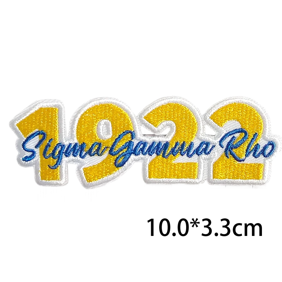 Pretty Poodles Sigma Gamma Rho Embroidered Patch Custom for Cloth Bags and Hats