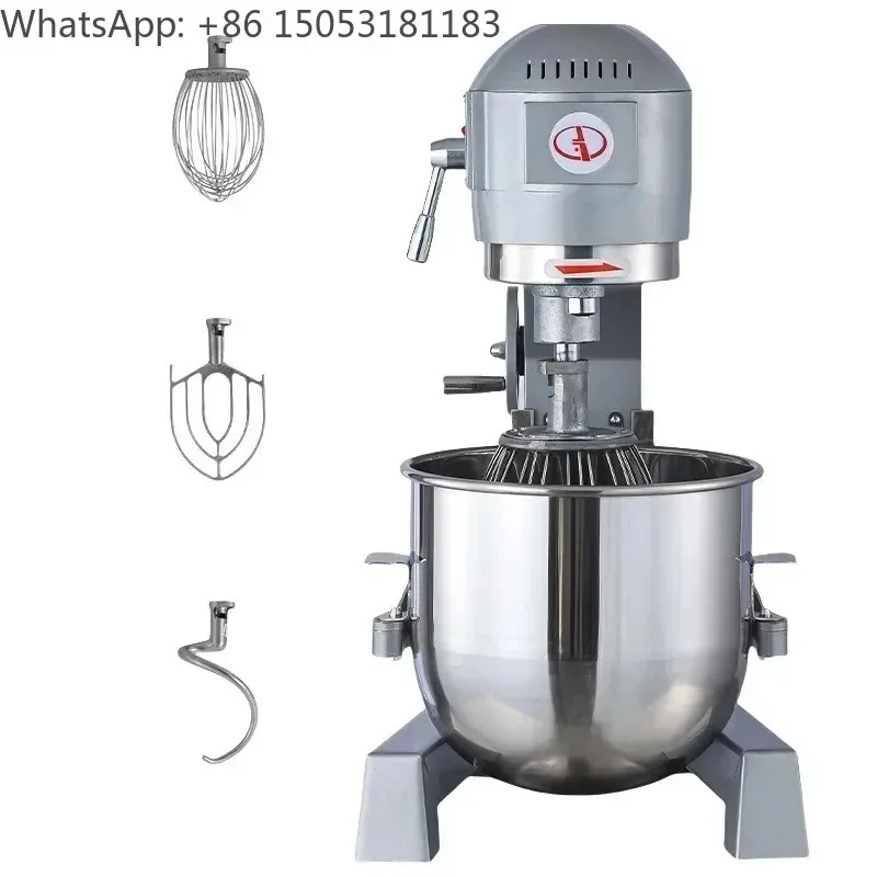 

Профессиональный планетарный миксер для пекарен и пиццерий, многофункциональная машина для замеса теста для тортов и хлеба