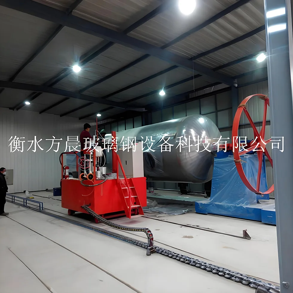 S/F, F/F Attrezzatura per spruzzatura del serbatoio dell'olio a doppio strato in plastica rinforzata in fibra di vetro