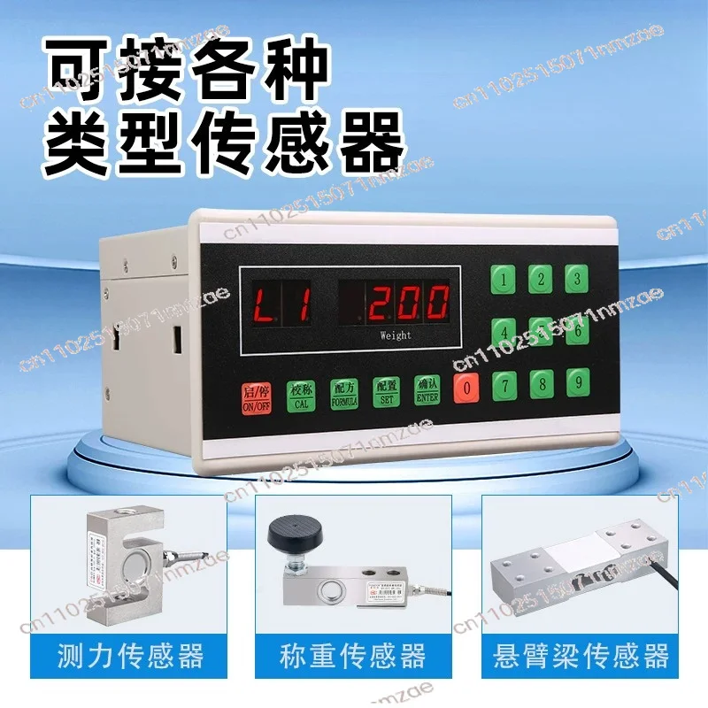 XK3160P Concrete Batching Weighing Controller, Auto Feed Digital Weigh Indicator Customizable for Mixer Scales