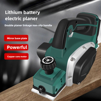650W Industrial Grade Multi-functional Electric Planer, Portable Planer, Household Small Portable Electric Planer 15000rpm