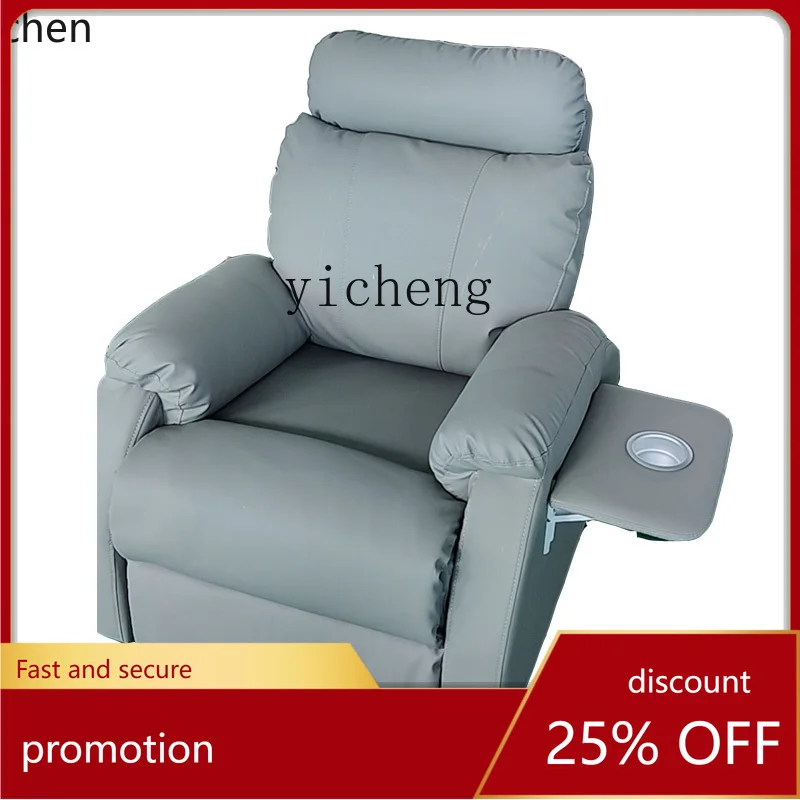 

YFY sofa chair quality luxury electric reclining perm and dyeing chair health chair
