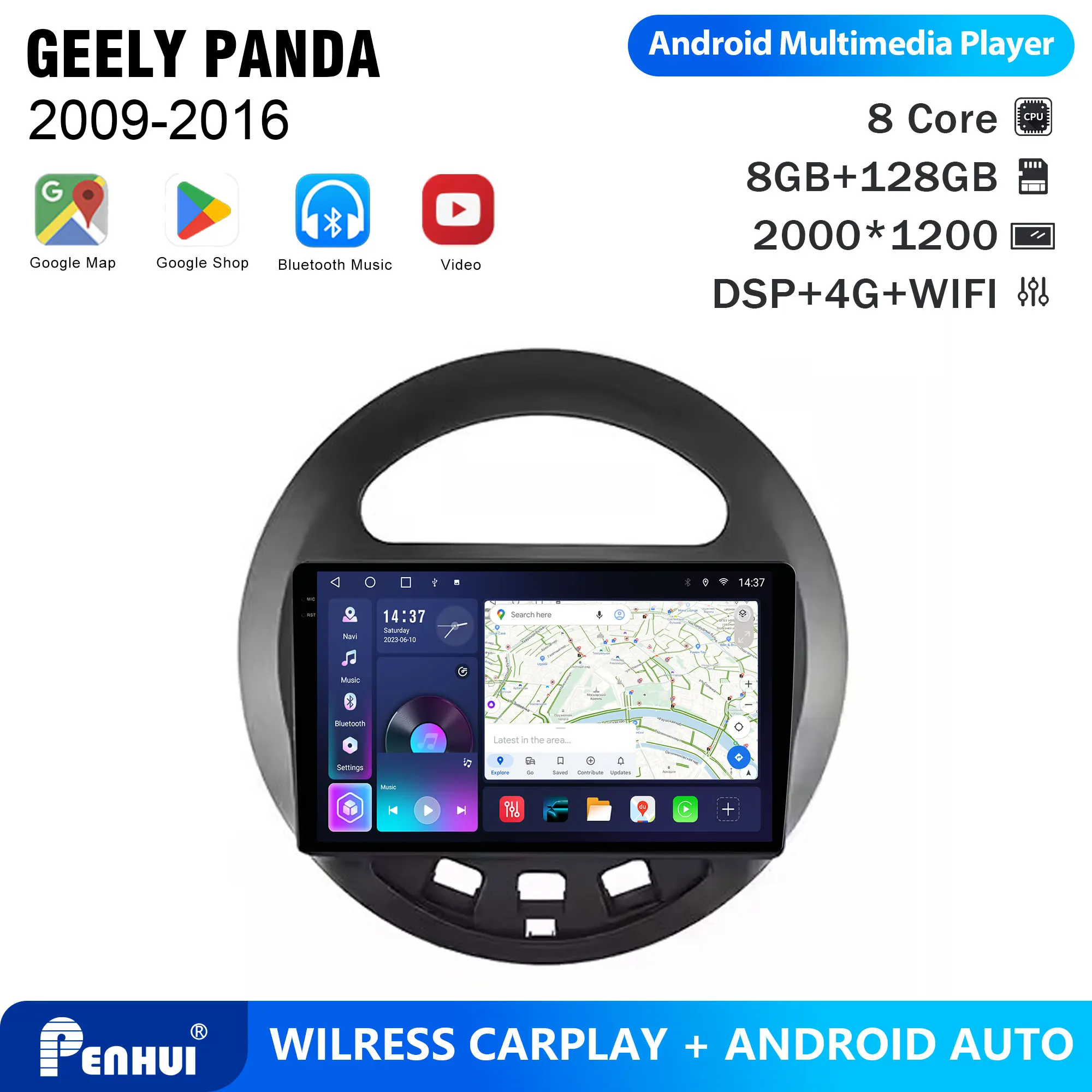 Penhui Android Car DVD Player 2 Din for GEELY PANDA 2009-2016 Multimedia Screen with DSP, Bluetooth, Audio & CarPlay