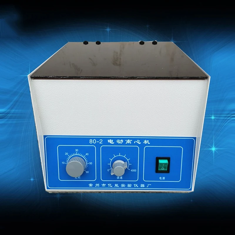 

80-2 Centrifuge Electric Centrifuge Laboratory Medical Practice Machine PRP Serum Separation 4000rpm Desktop Lab