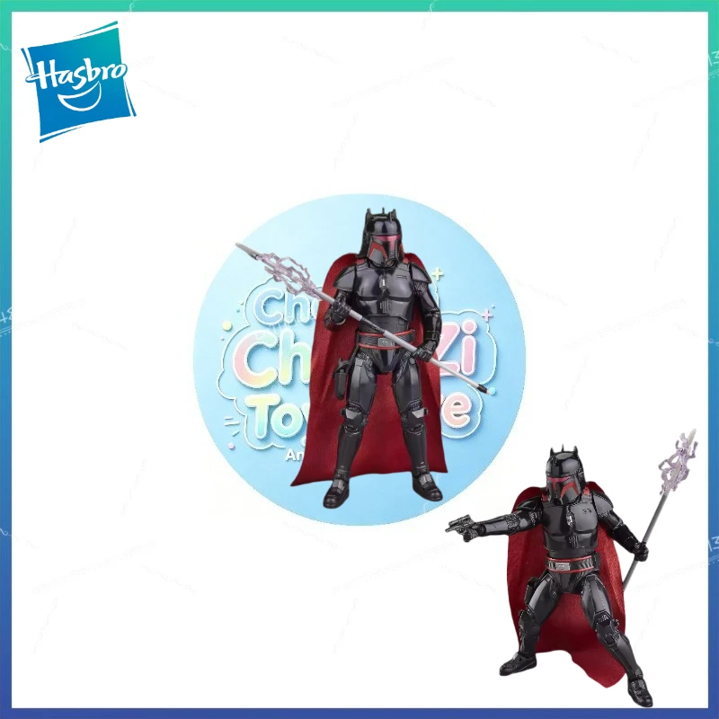 hasbro-star-wars-figura-de-15-cm-de-gideon-el-gobernador-de-the-mandalorian-con-armadura-de-soldado-oscuro-escala-1-12-articulo-de-coleccion-disponible-en-stock