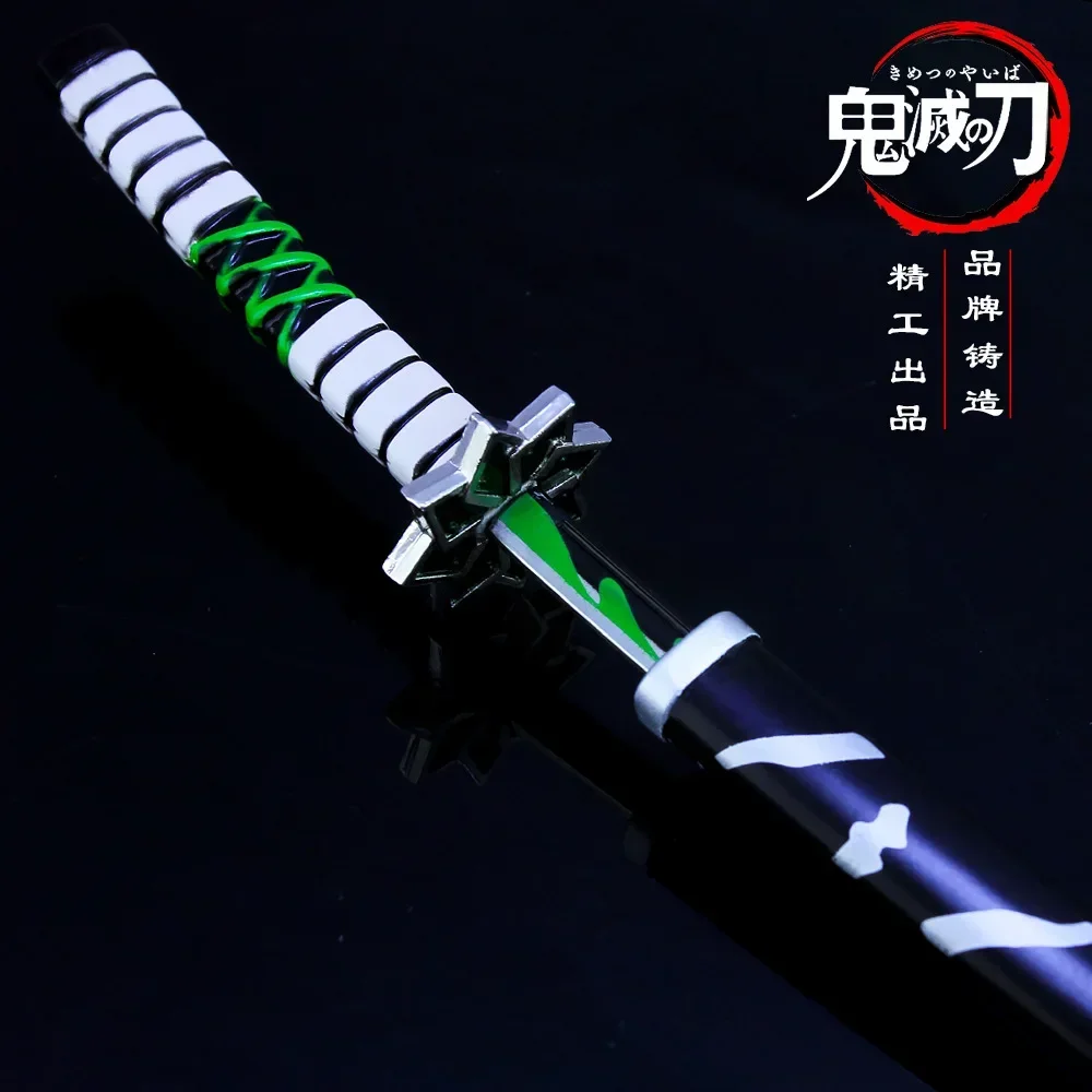 Ghost Slayer Katana Sword Shinazugawa Sanemi Nichirin Blade Japanese Anime Samurai Sword Metal Weapon Model Gifts Toys for Boys