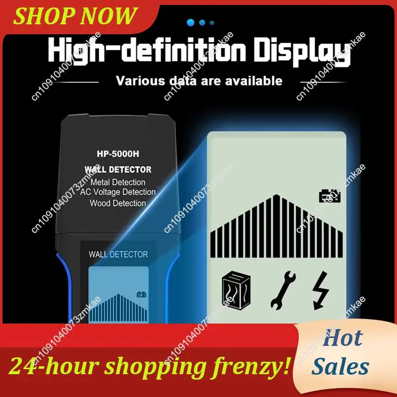 Daily Sale HP-5000H 10Cm Deep Scan Wall Detector, Metal/Wood/Live Wire Finder, Auto Power Off, CE Certified