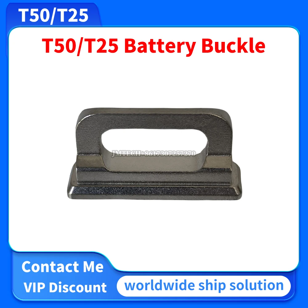 

T50/T25 Battery Buckle For Dji Parts Repair Replace