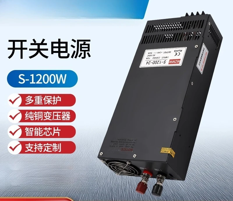 

High Power Switching Power Supply S-1200W-36 Volt 220 To 24V 12V 48V 60V 72V DC Transformer 40A