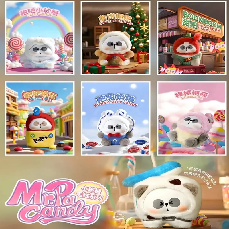 

Toycity MR.PA Series Plush Doll Blind Box Cute Original Candy Panda Model Stuffed Toys Backpack Pendant Mystery Box Kids Gifts