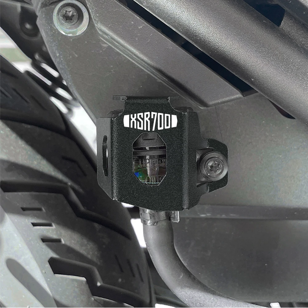 Rear Brake Fluid Reservoir Protector Oil Cup Guard High Strength Lightweight Easy Install For Yamaha XSR700 XSR 700