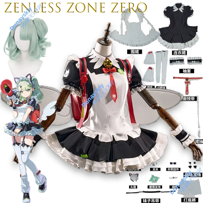 

Костюм горничной для косплея Zenless Zone Zero Sunna Afternoon Tea Break, полный комплект в стиле Лолита, милый, с париком