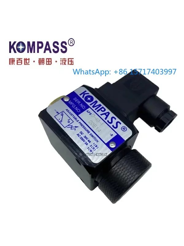 

Реле давления APSD-40-1 KOMPASS, датчик давления масла APSD-40-2 JCS-02N