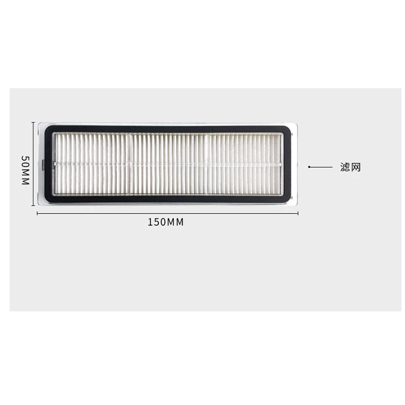 Швабра для робота-пылесоса Xiaomi Mijia 1C 2C 1T MI STYTJ01ZHM Dreame F9, круглая щетка, Hepa фильтр, запчасти для робота-пылесоса