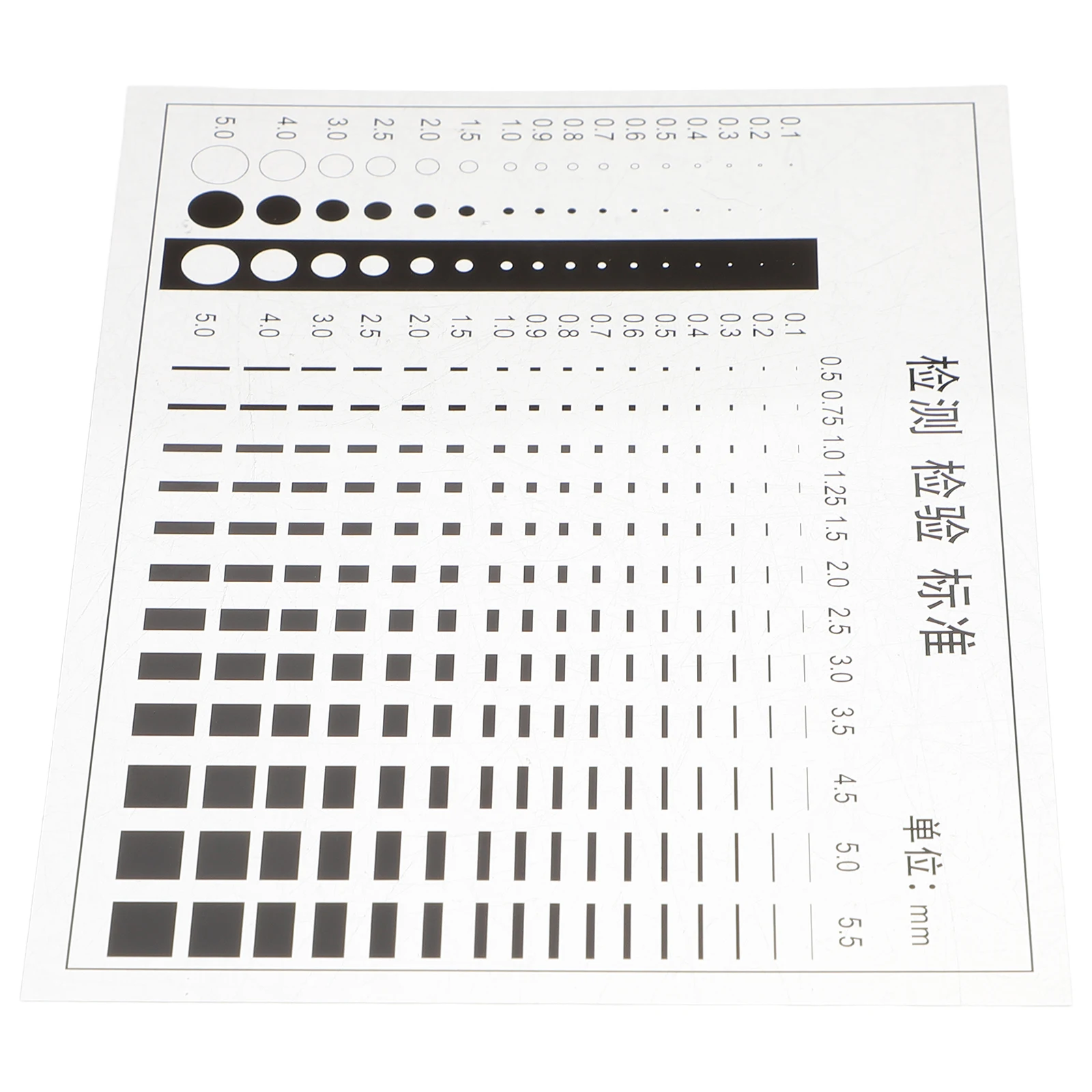 

Transparent Measurement Ruler High Precision Film for Crack Scratch Spot Width and Diameter Inspection Gauge for Appearance