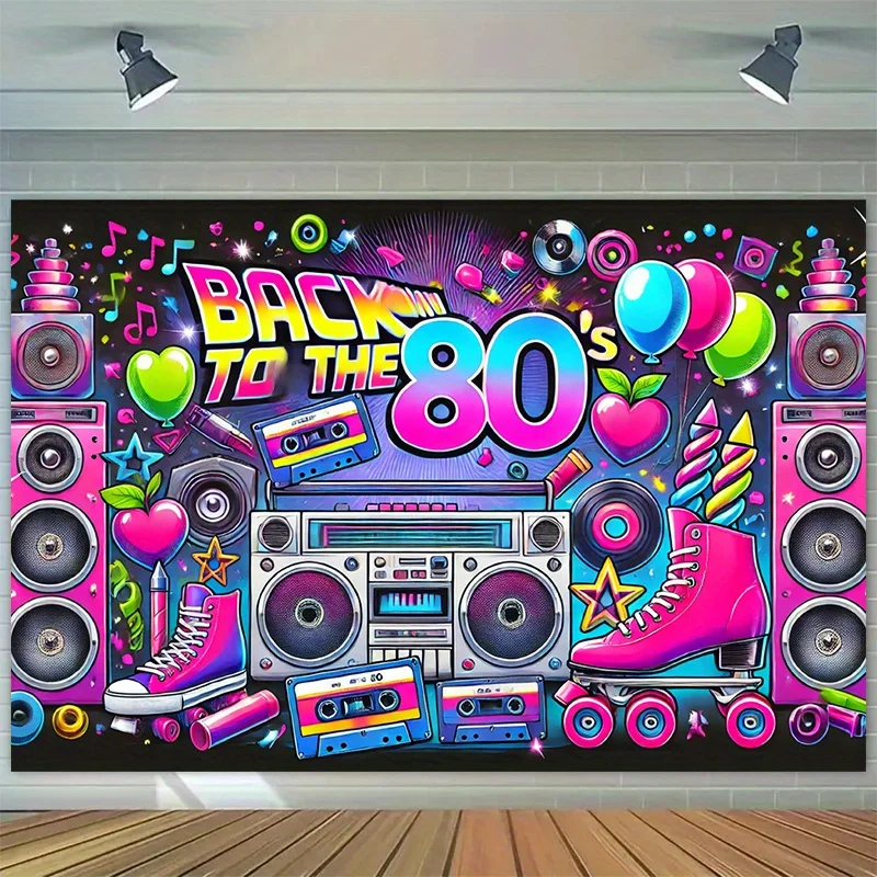 Retro 80s party background - polyester background, neon lights, tapes, amplifiers and the text 
