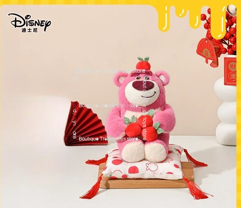 

Disney Cute Hug Strawberry Bear Plush Toy Cartoon Anime Strawberry Bear Plush Doll Sleep Pillow Gift for Girlfriend's Birthday